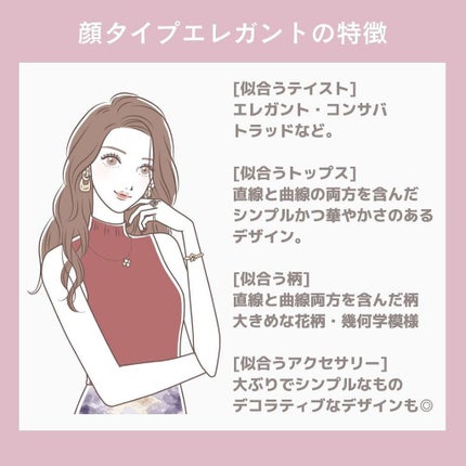 ð¢ð±ð²ðžð»ð²ððª on LIPS ããã€ãã芧ããã ãããããšãããããŸãð·âšã€ã¡ãŒãžã³ã³ãµã«ãã£..ãïŒ4æç®ïŒ