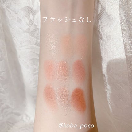 シャドウパレット/dasique/アイシャドウパレットを使ったクチコミ(5枚目)