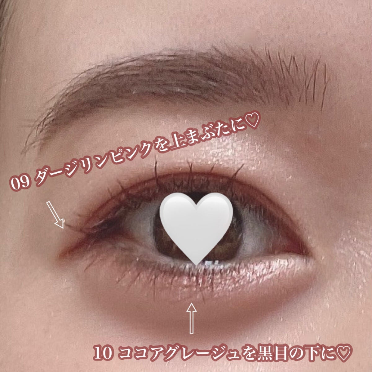 クリーミータッチライナー/キャンメイク/ジェルアイライナーを使ったクチコミ(6枚目)