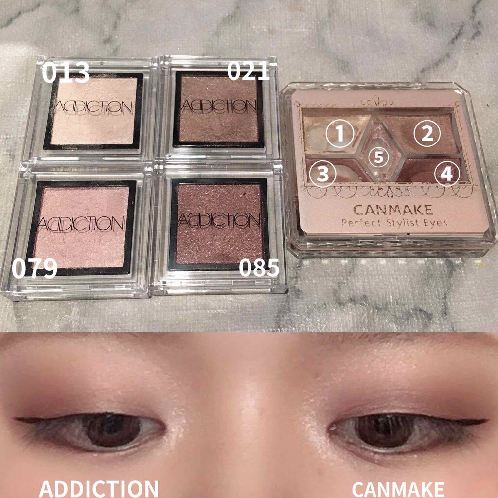 アディクション ザ アイシャドウ/ADDICTION/単色アイシャドウを使ったクチコミ（3枚目）