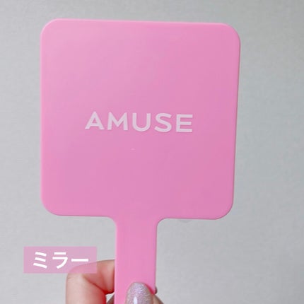 京ムラサキエディション/AMUSE/メイクアップキットを使ったクチコミ(5枚目)