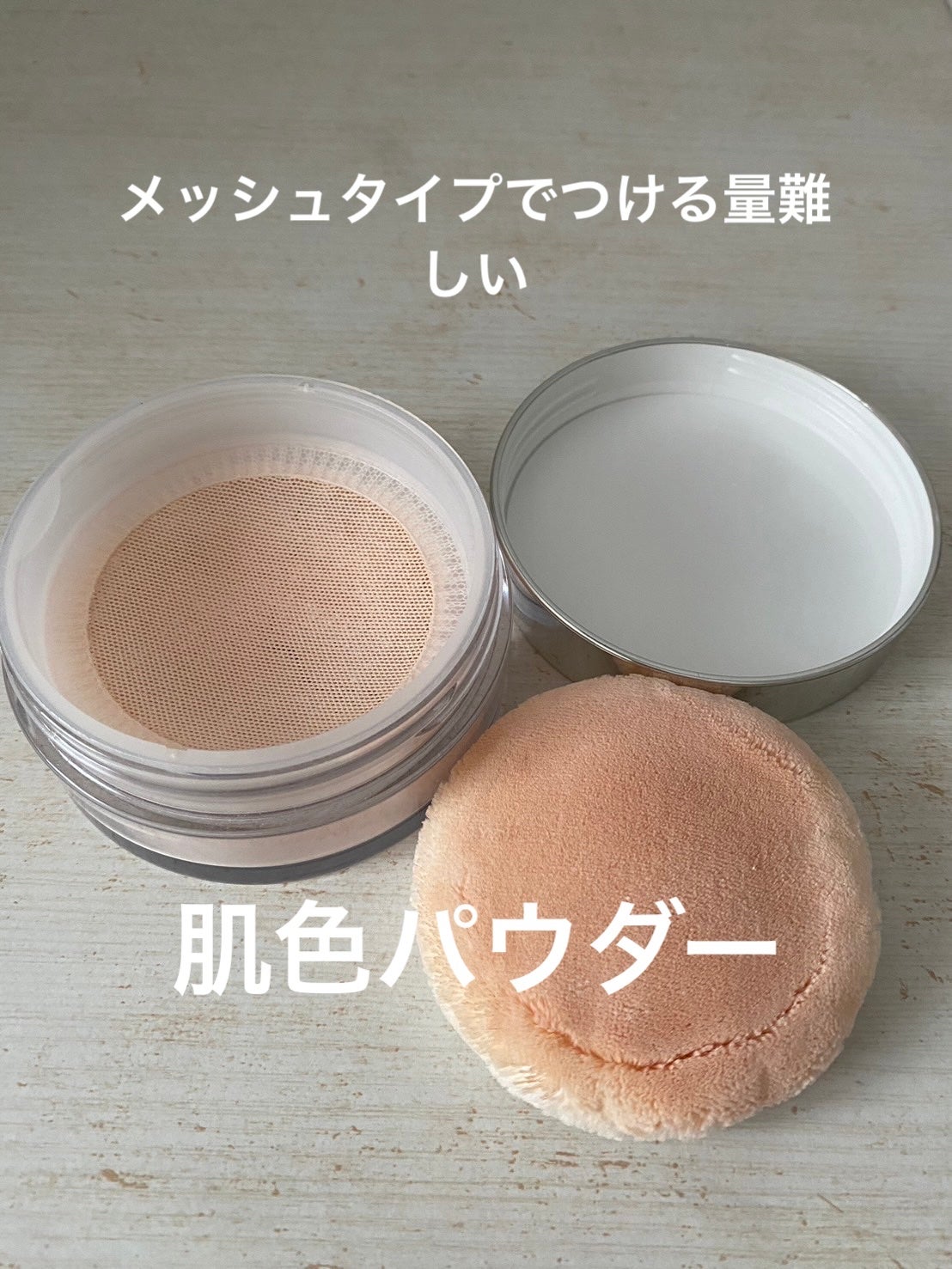 ルースパウダー /IPSA/ルースパウダーを使ったクチコミ(4枚目)