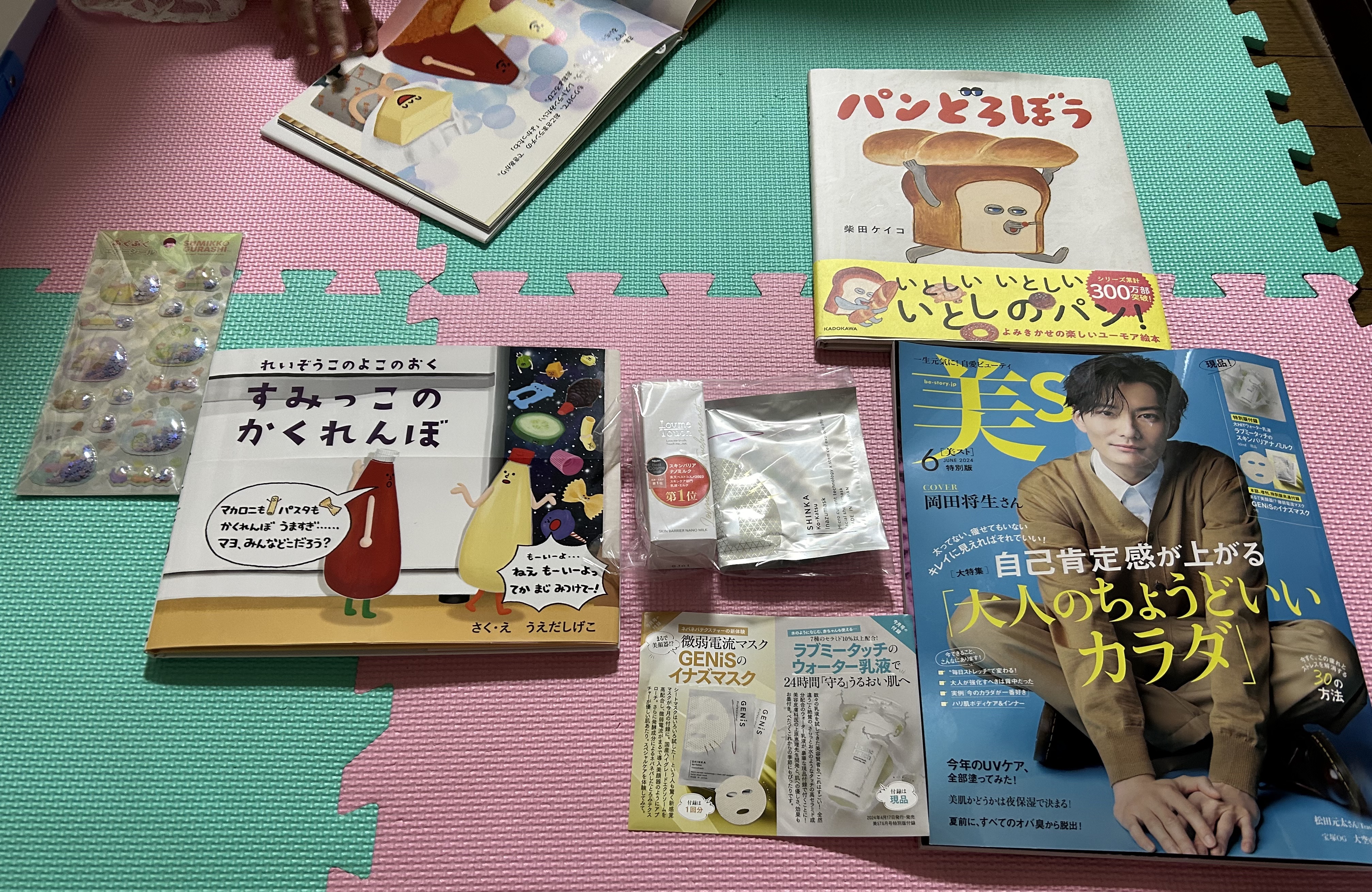 スキンバリアナノミルク /Lov me Touch/乳液を使ったクチコミ（2枚目）