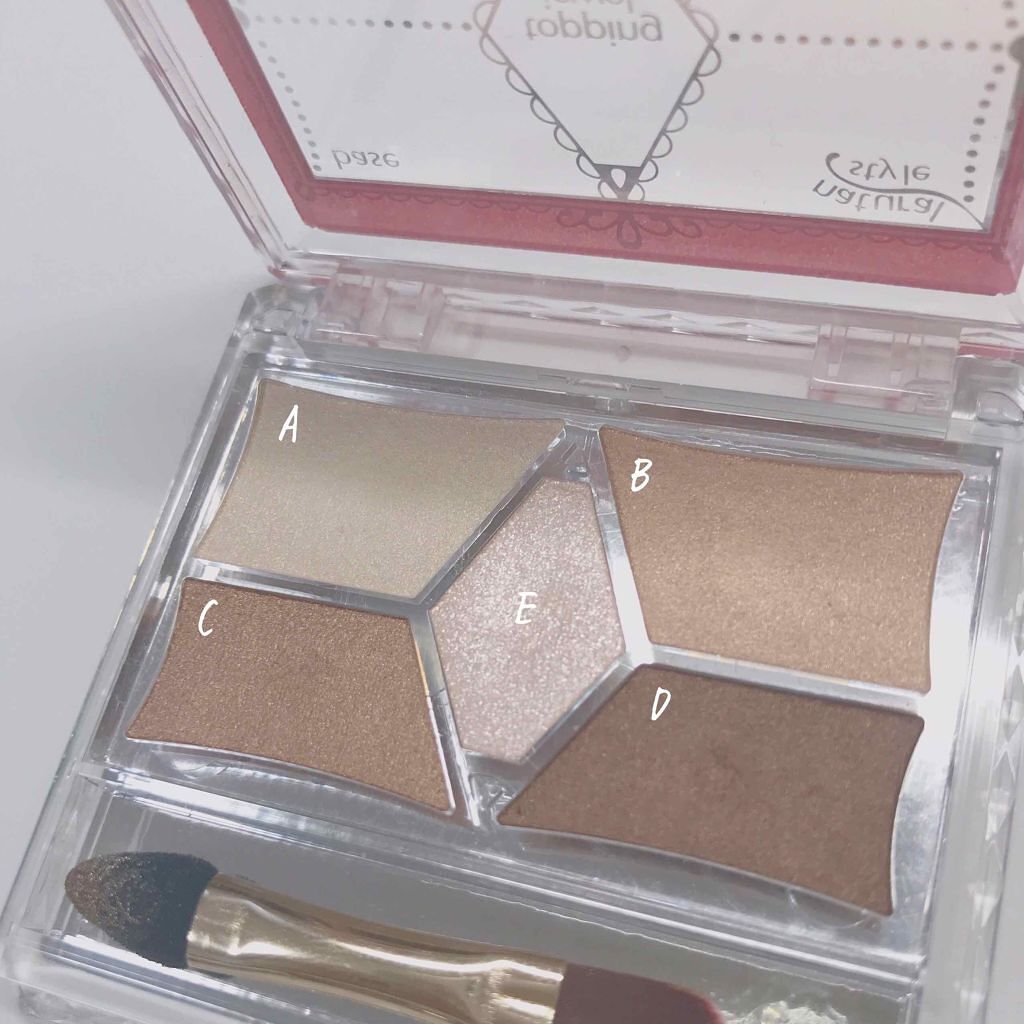 【旧品】パーフェクトスタイリストアイズ/キャンメイク/アイシャドウパレットを使ったクチコミ（2枚目）