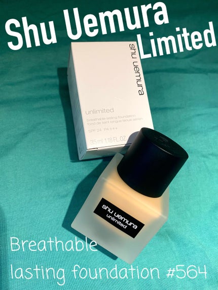 (旧)アンリミテッド ラスティング フルイド/shu uemura/リキッドファンデーションを使ったクチコミ(1枚目)