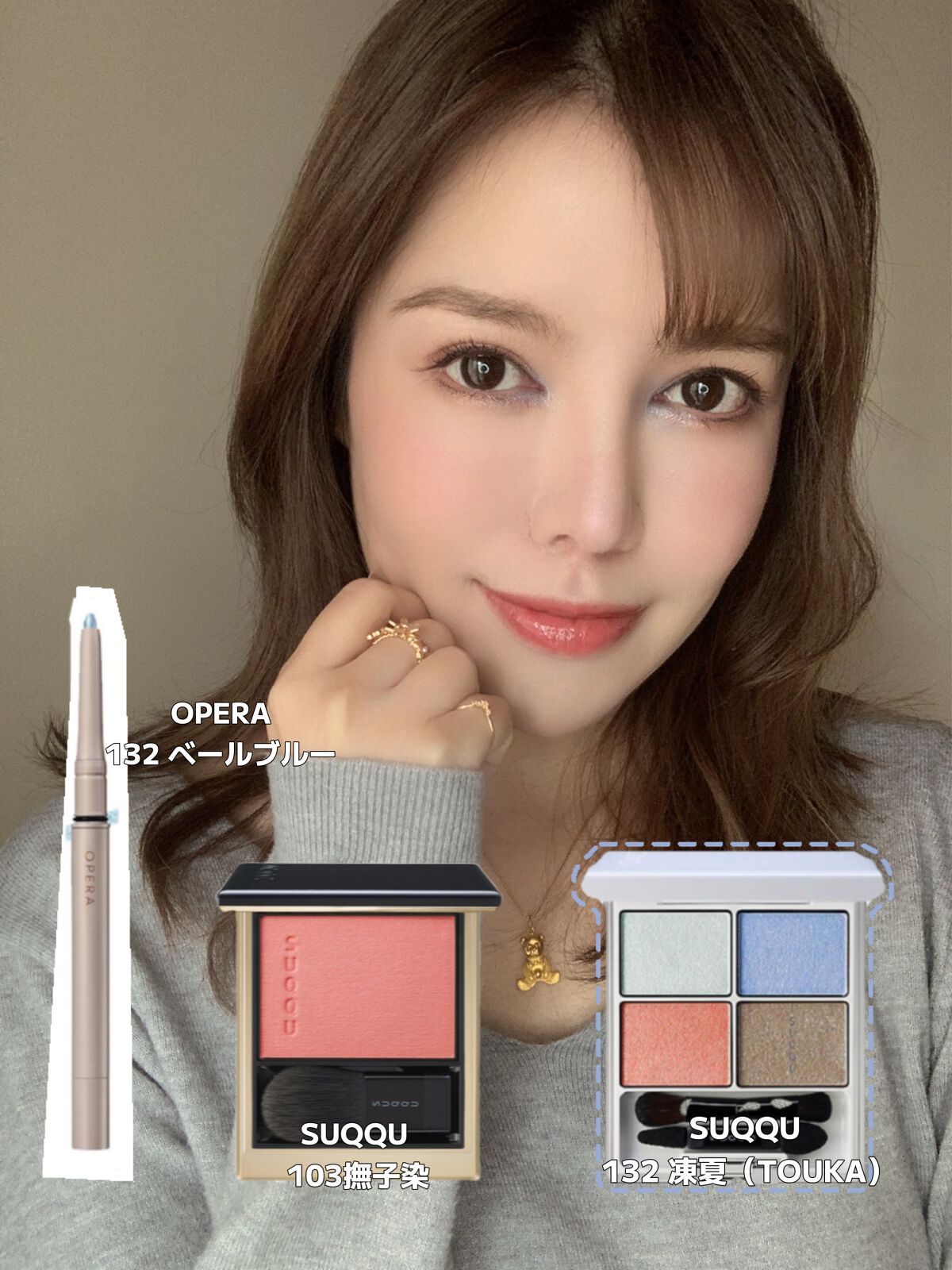 デザイニング カラー アイズ/SUQQU/アイシャドウパレットを使ったクチコミ(5枚目)