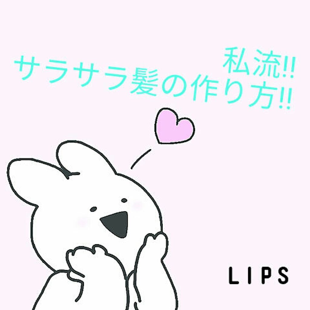 ベビーオイル/キャンドゥ/ボディオイルを使ったクチコミ（1枚目）