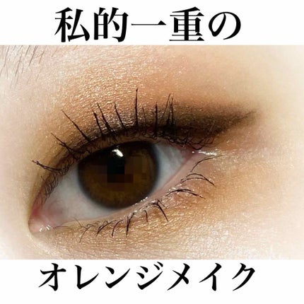 リアルラスティングアイライナー24hWP/K-パレット/リキッドアイライナーを使ったクチコミ(1枚目)