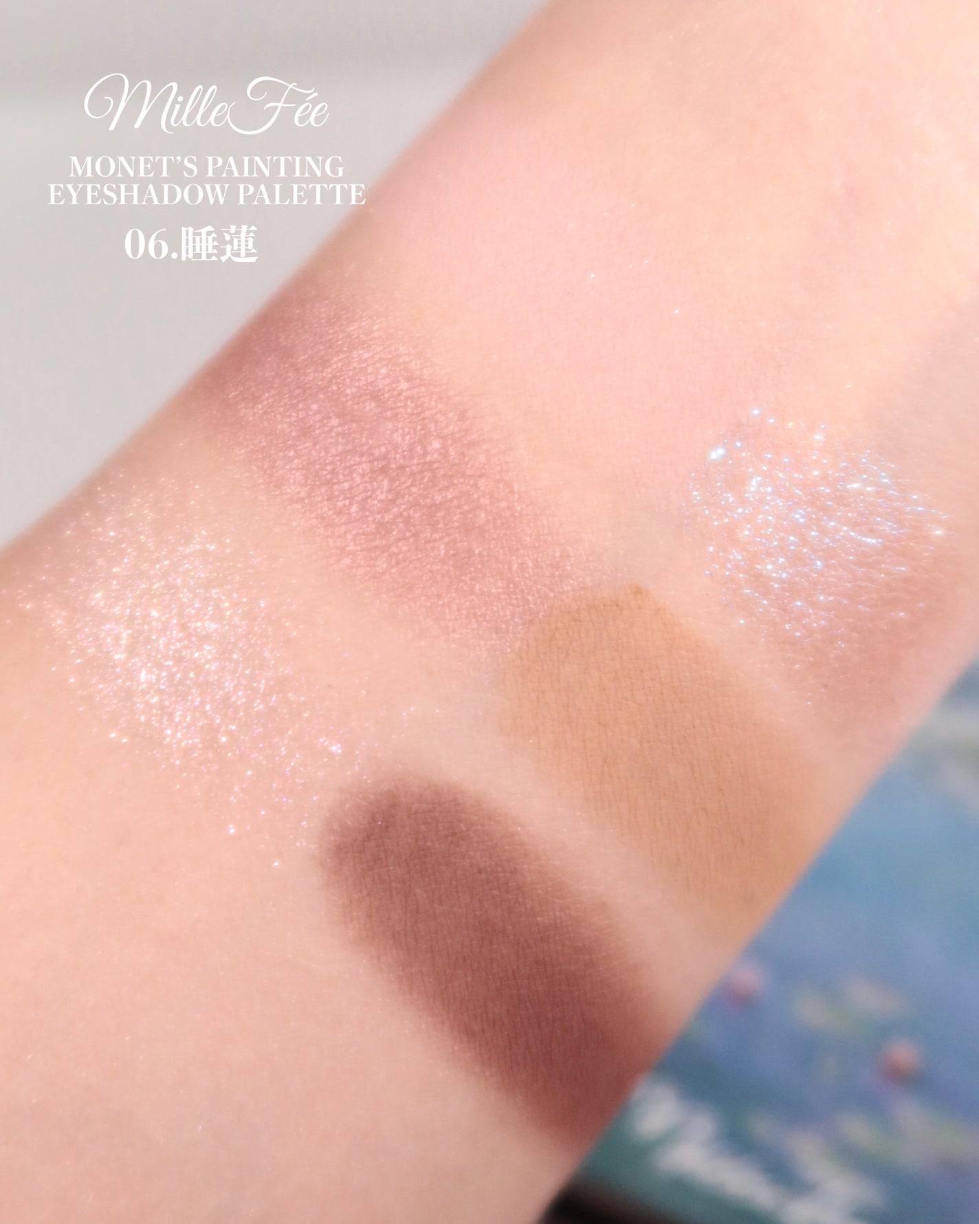 絵画アイシャドウパレット/MilleFée/アイシャドウパレットを使ったクチコミ(7枚目)