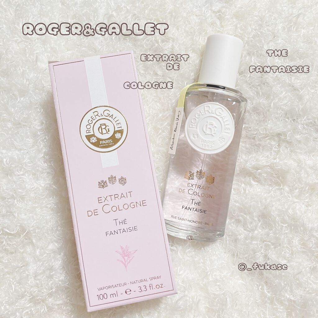 オ パフュメ テ/ロジェ・ガレ/香水(レディース)を使ったクチコミ(1枚目)