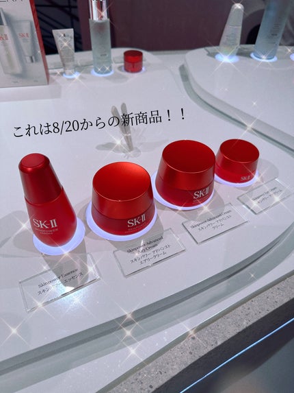 フェイシャル トリートメント エッセンス/SK-II/化粧水を使ったクチコミ(6枚目)