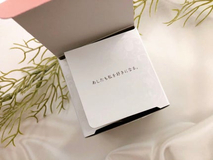 エクストリッチ モイスチャークリーム/DA CAPO/フェイスクリームを使ったクチコミ(4枚目)