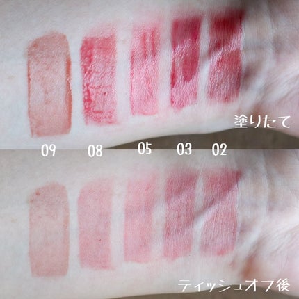 ローティント/BBIA/リップティントを使ったクチコミ(7枚目)