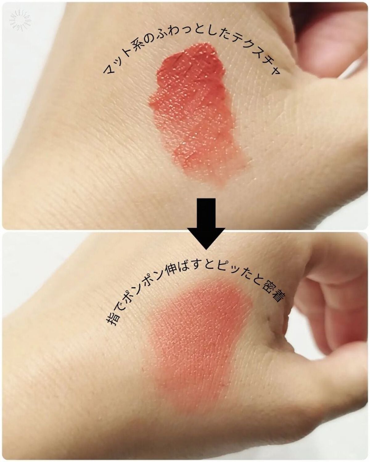 ìœìœâCOCO on LIPS ãðæã£ãŠããã ãã§ãªã·ã£ã¬ãªãã£ã³ã#COCOã®éåœçŸå®¹ä»åã¯..ãïŒ3æç®ïŒ