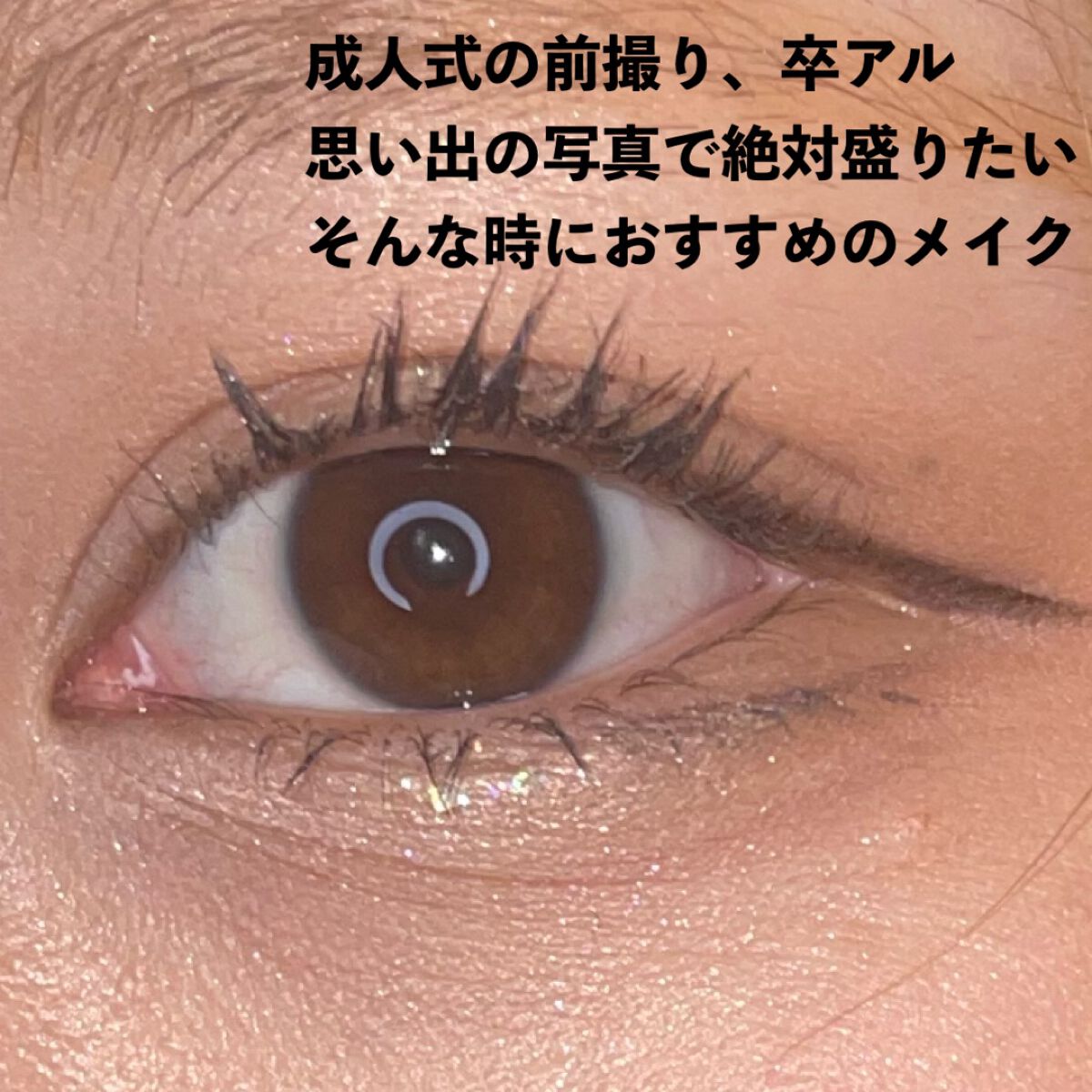 エクストラ ディメンション スキンフィニッシュ/M・A・C/プレストパウダーを使ったクチコミ(2枚目)