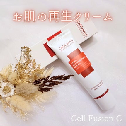 LASER REJUVENATION CREAM/Cell Fusion C(セルフュージョンシー)/フェイスクリームを使ったクチコミ(1枚目)