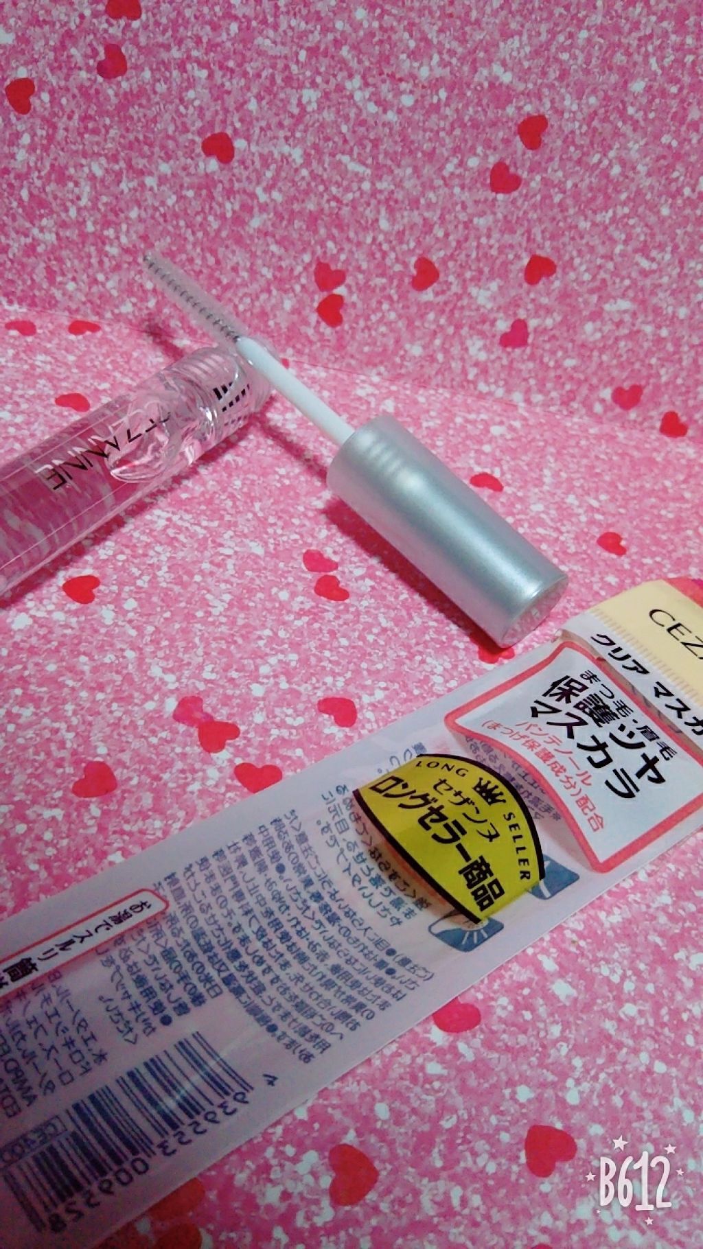 口紅（詰替用）/ちふれ/口紅を使ったクチコミ（3枚目）