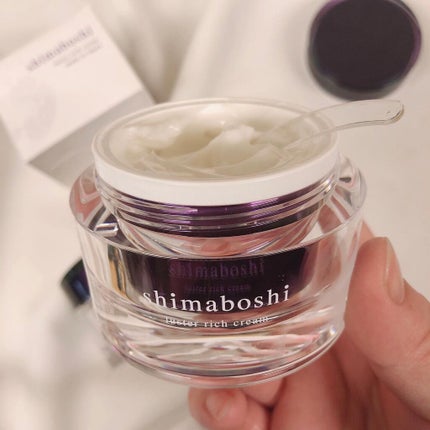 ラスターリッチクリーム/shimaboshi/フェイスクリームを使ったクチコミ(2枚目)