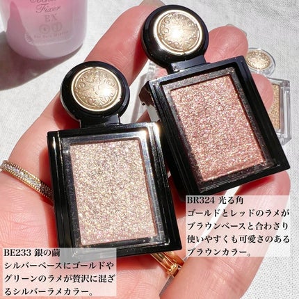 シャドーカスタマイズ/MAJOLICA MAJORCA/単色アイシャドウを使ったクチコミ(4枚目)