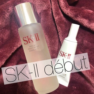 フェイシャル トリートメント エッセンス/SK-II/化粧水を使ったクチコミ（1枚目）