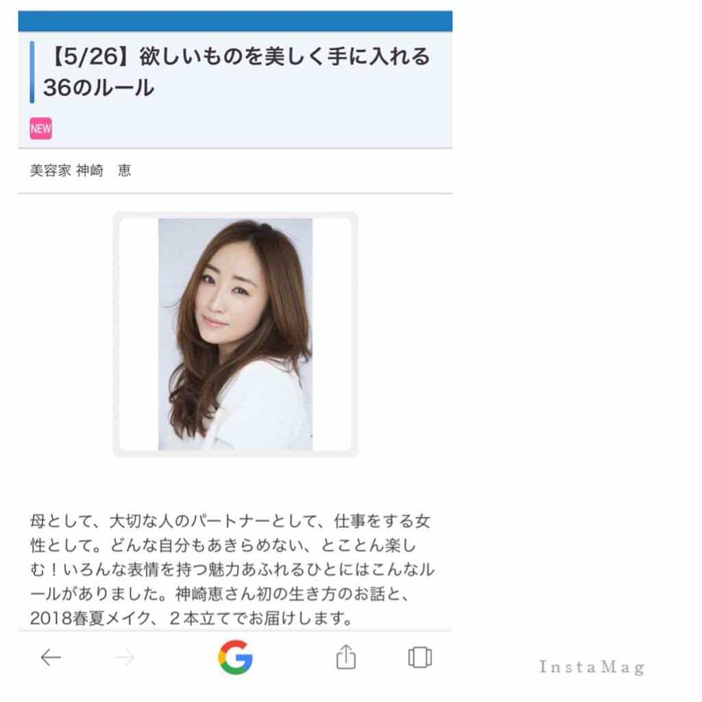 スモール アイシャドウ/M・A・C/単色アイシャドウを使ったクチコミ（3枚目）