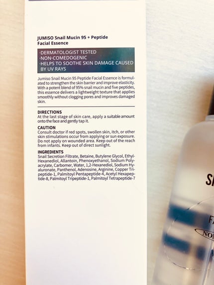 ヴィーガンペプチドバクチオールサンスティック SPF50+ PA++++/MARY&MAY/日焼け止めスティックを使ったクチコミ(2枚目)