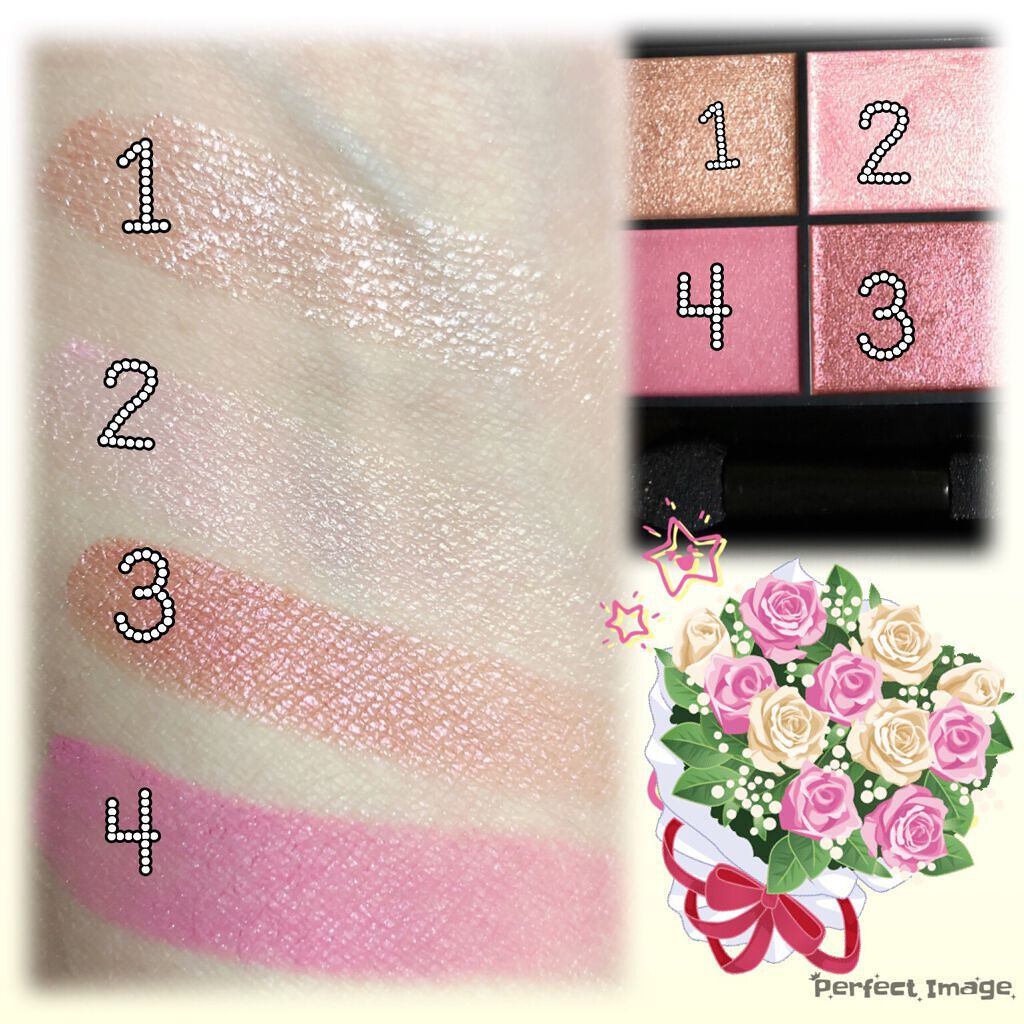 レブロン カラーステイ デイ トゥ ナイト アイシャドウ クアッド/REVLON/アイシャドウパレットを使ったクチコミ(2枚目)