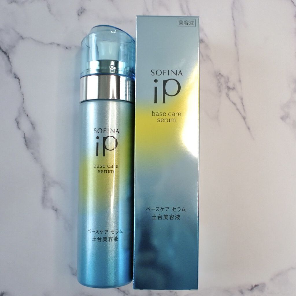 ベースケア セラム＜土台美容液＞/SOFINA iP/美容液を使ったクチコミ（1枚目）