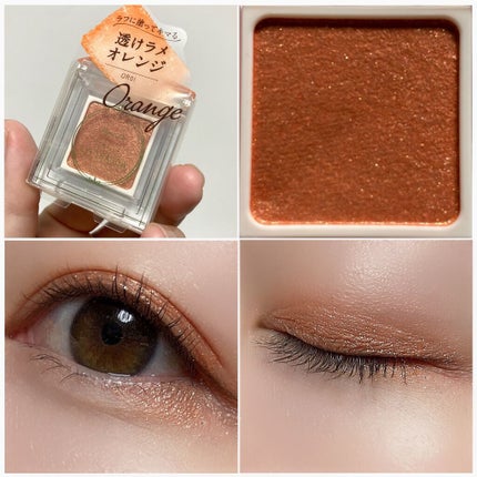 パラドゥ シングルアイシャドウ /パラドゥ/単色アイシャドウを使ったクチコミ(4枚目)