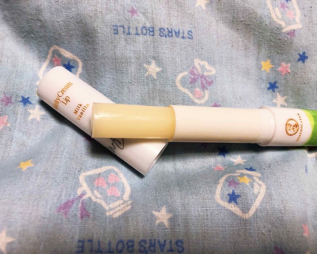 メルティクリームリップ/メンソレータム/リップクリームを使ったクチコミ（2枚目）