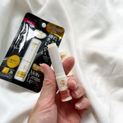 プレミアムメルティリップ/メンソレータム/リップクリームを使ったクチコミ(4枚目)