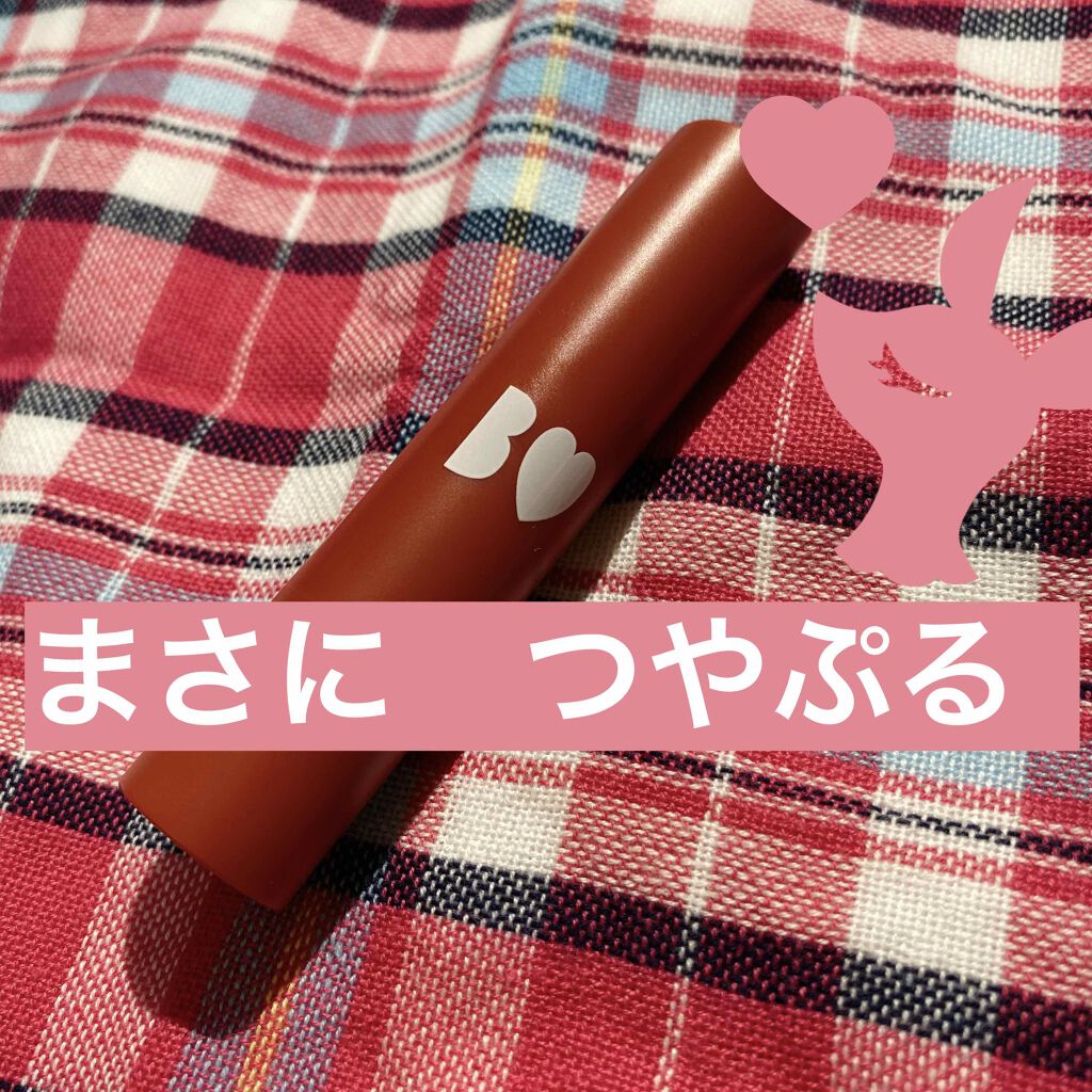 つやぷるリップR/b idol/口紅を使ったクチコミ(1枚目)