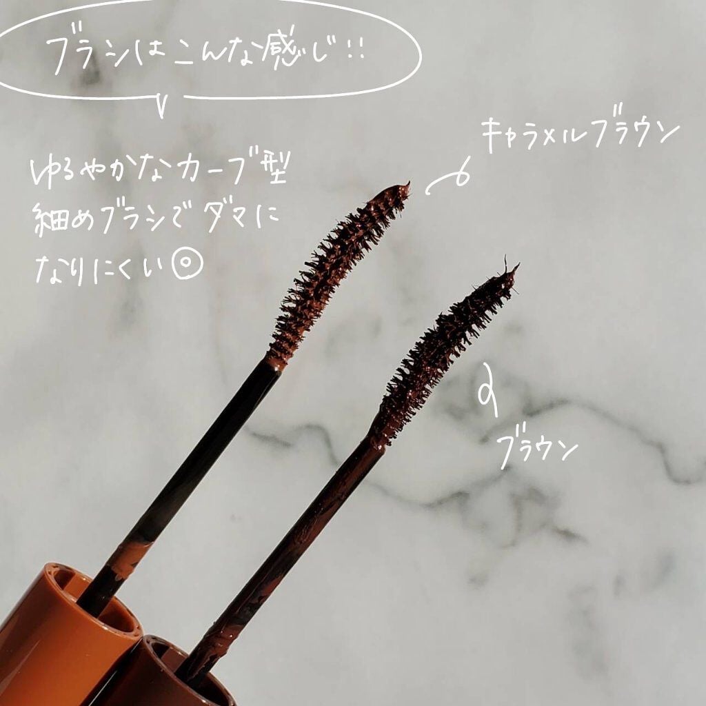 パーフェクトエクステンション マスカラ for カール/D-UP/マスカラを使ったクチコミ(3枚目)