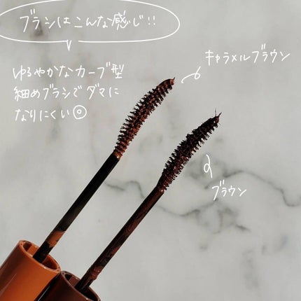 パーフェクトエクステンション マスカラ for カール/D-UP/マスカラを使ったクチコミ(3枚目)