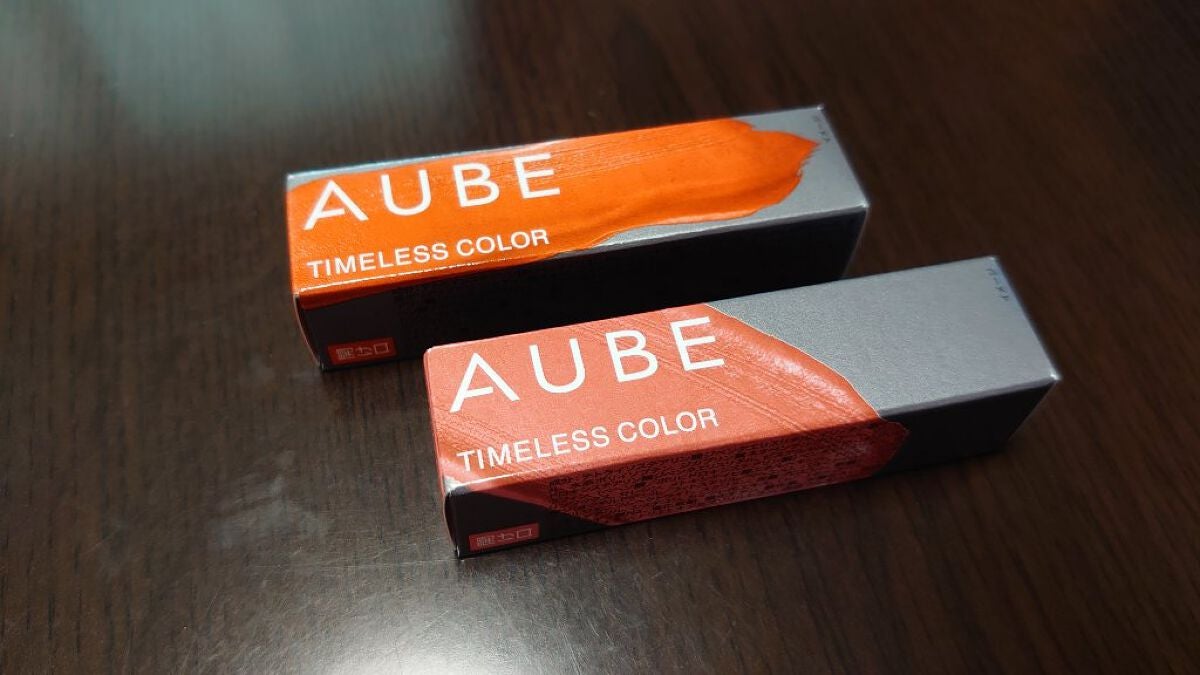 タイムレスカラーリップ/オーブ/口紅を使ったクチコミ(1枚目)