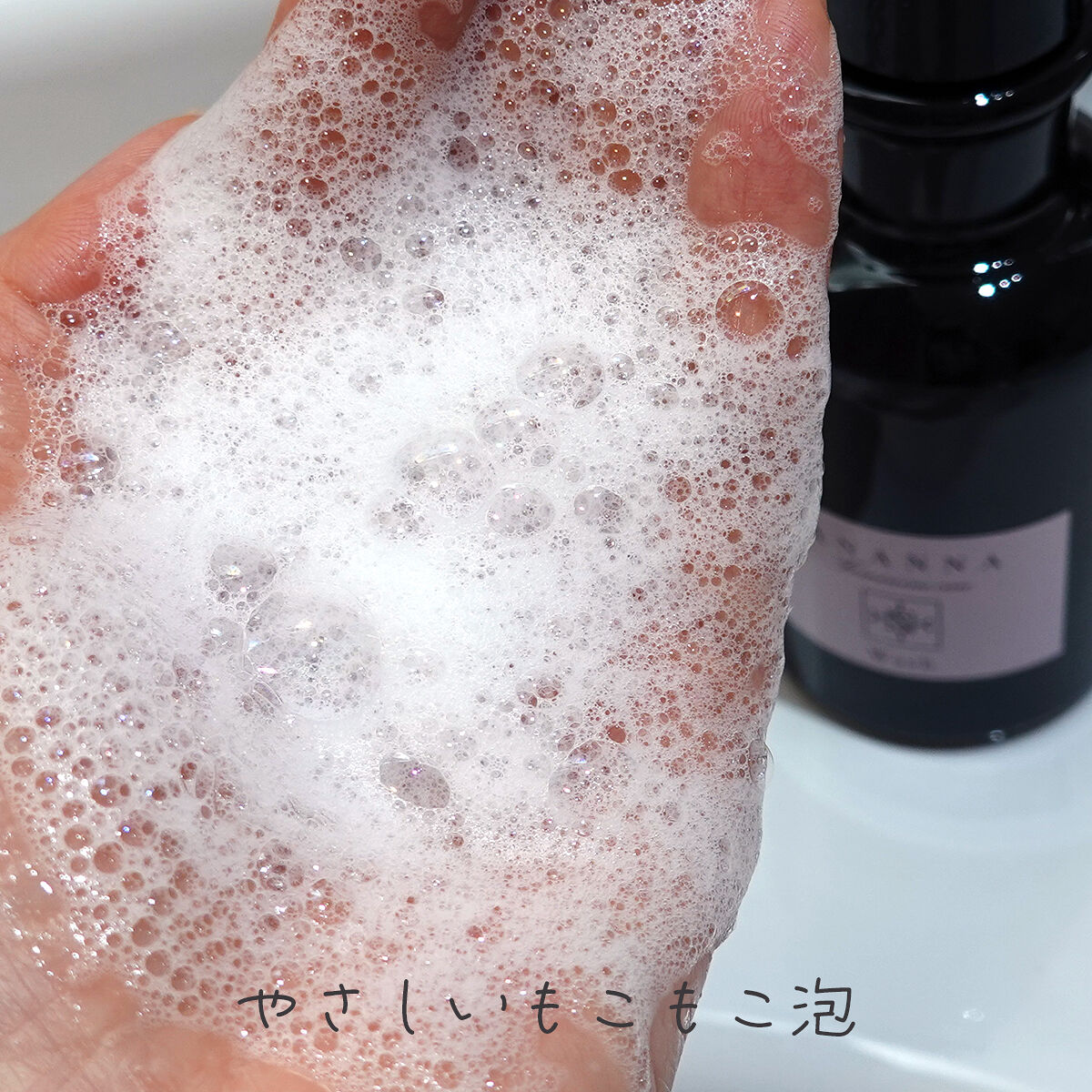 ANANNA Femininecare Oil /ANANNA Feminine care/ボディオイルを使ったクチコミ（2枚目）