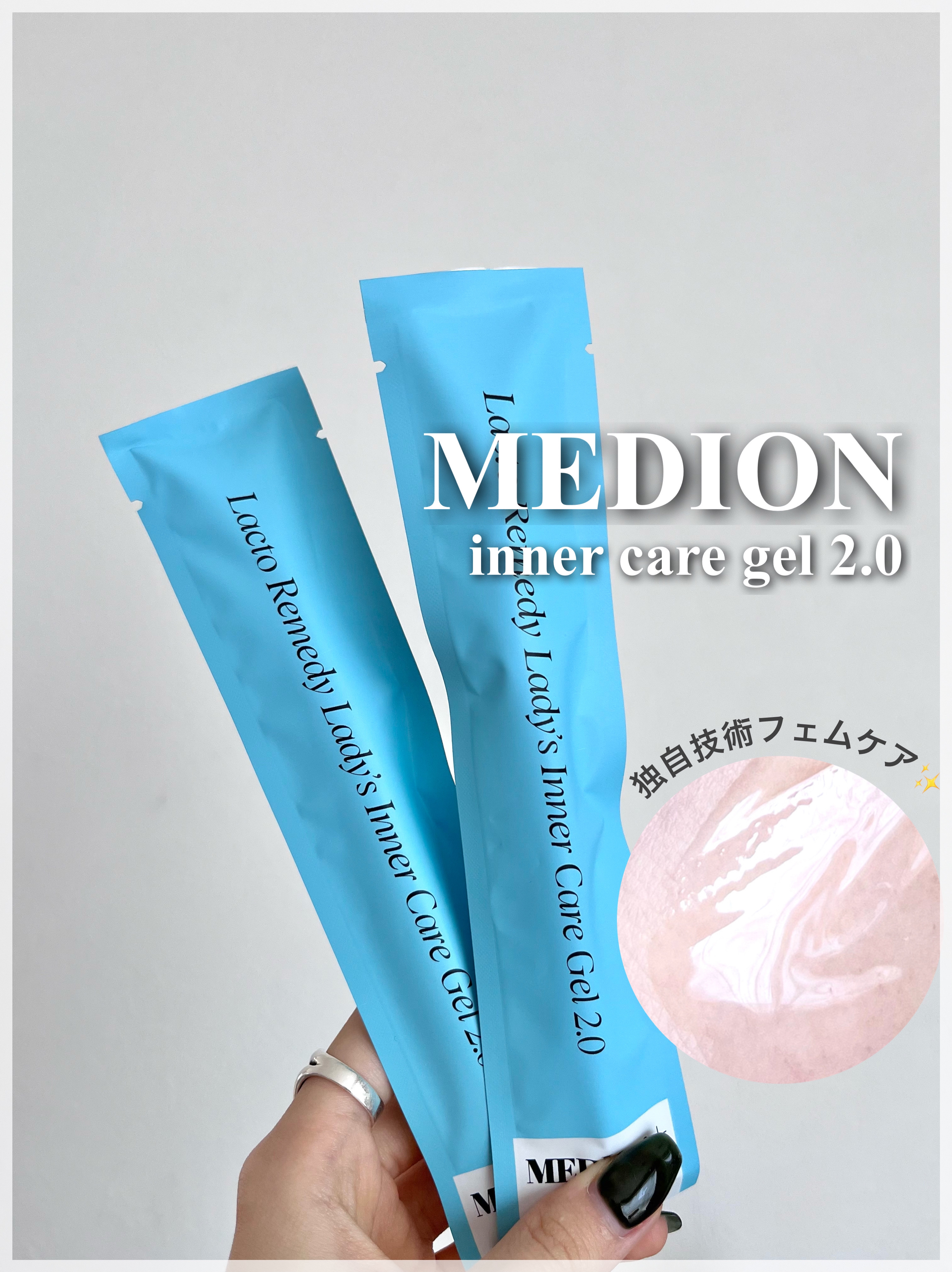 インナーケアジェル2.0/LACTOMEDI/その他を使ったクチコミ（1枚目）