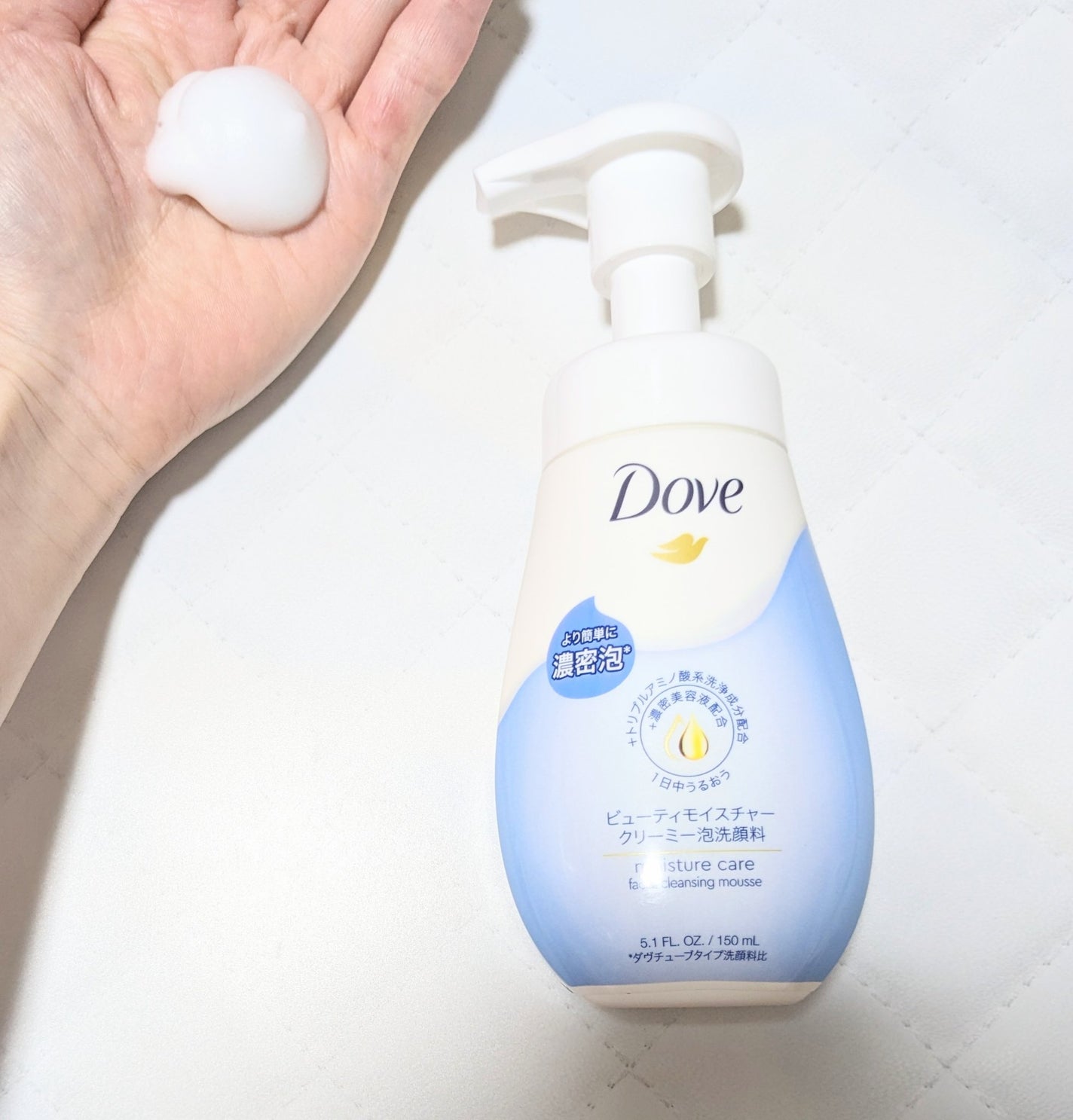 ビューティモイスチャー クリーミー泡洗顔料/ダヴ/泡洗顔を使ったクチコミ(2枚目)