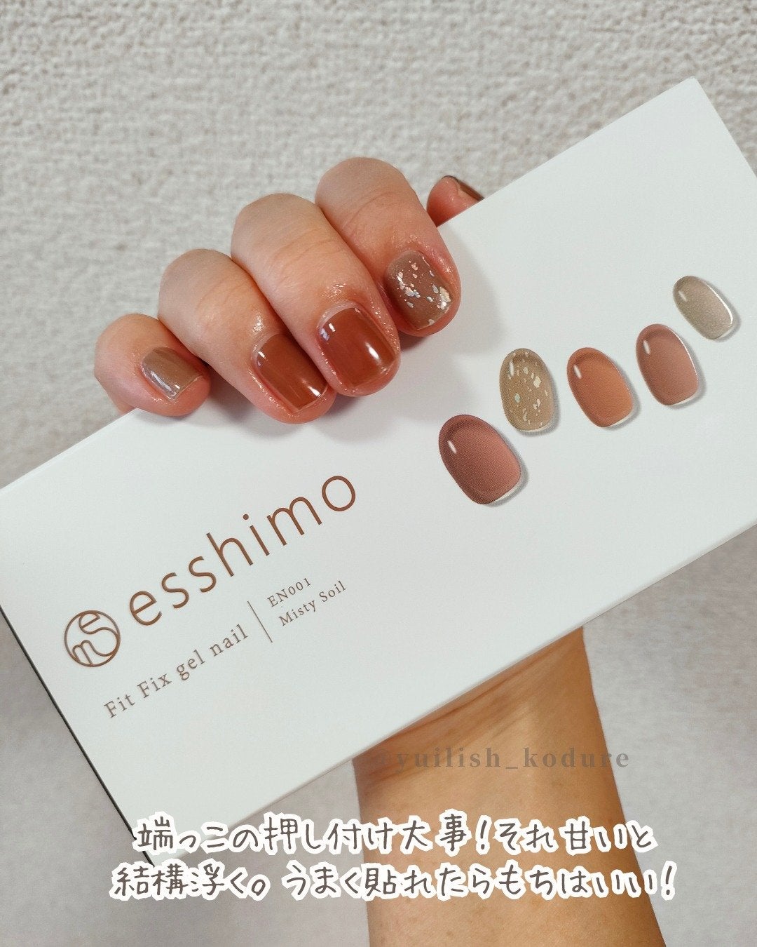 フレッシュパウダーR/アザレ化粧品(アザレプロダクツ)/洗顔パウダーを使ったクチコミ(3枚目)