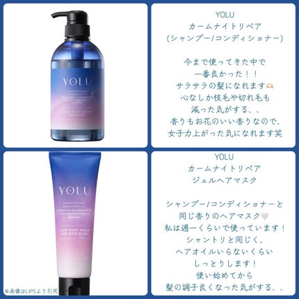 フィーノ プレミアムタッチ 濃厚美容液ヘアマスク/フィーノ/ヘアマスク・ヘアパックを使ったクチコミ(2枚目)