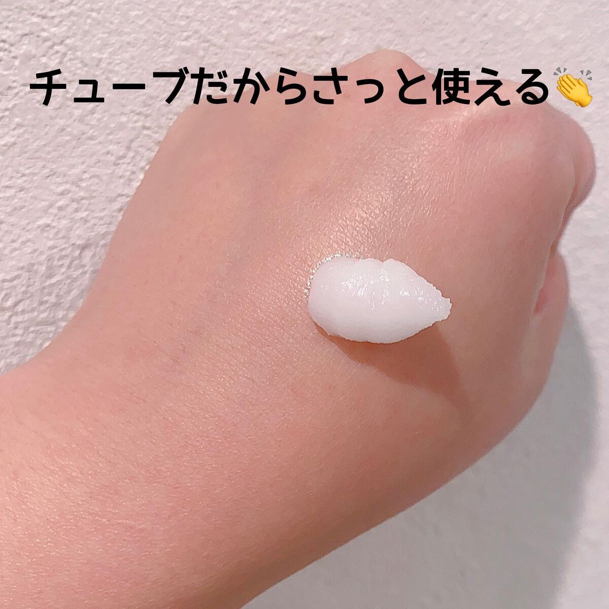 ピールモイストクレンジングバーム/インブリエ/クレンジングバームを使ったクチコミ(2枚目)