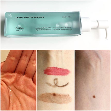 ジェントル ポア クレンジングオイル/Dr.Althea/オイルクレンジングを使ったクチコミ(3枚目)