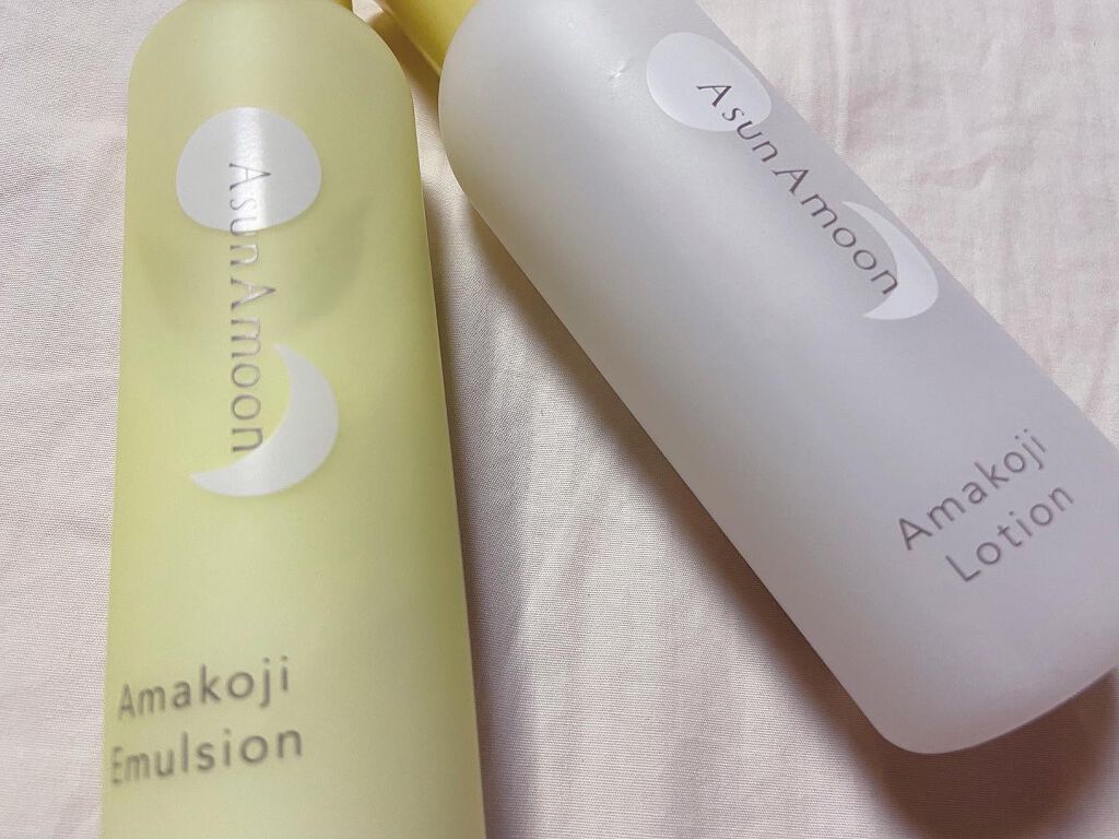 甘糀化粧水/AsunAmoon/化粧水を使ったクチコミ(2枚目)