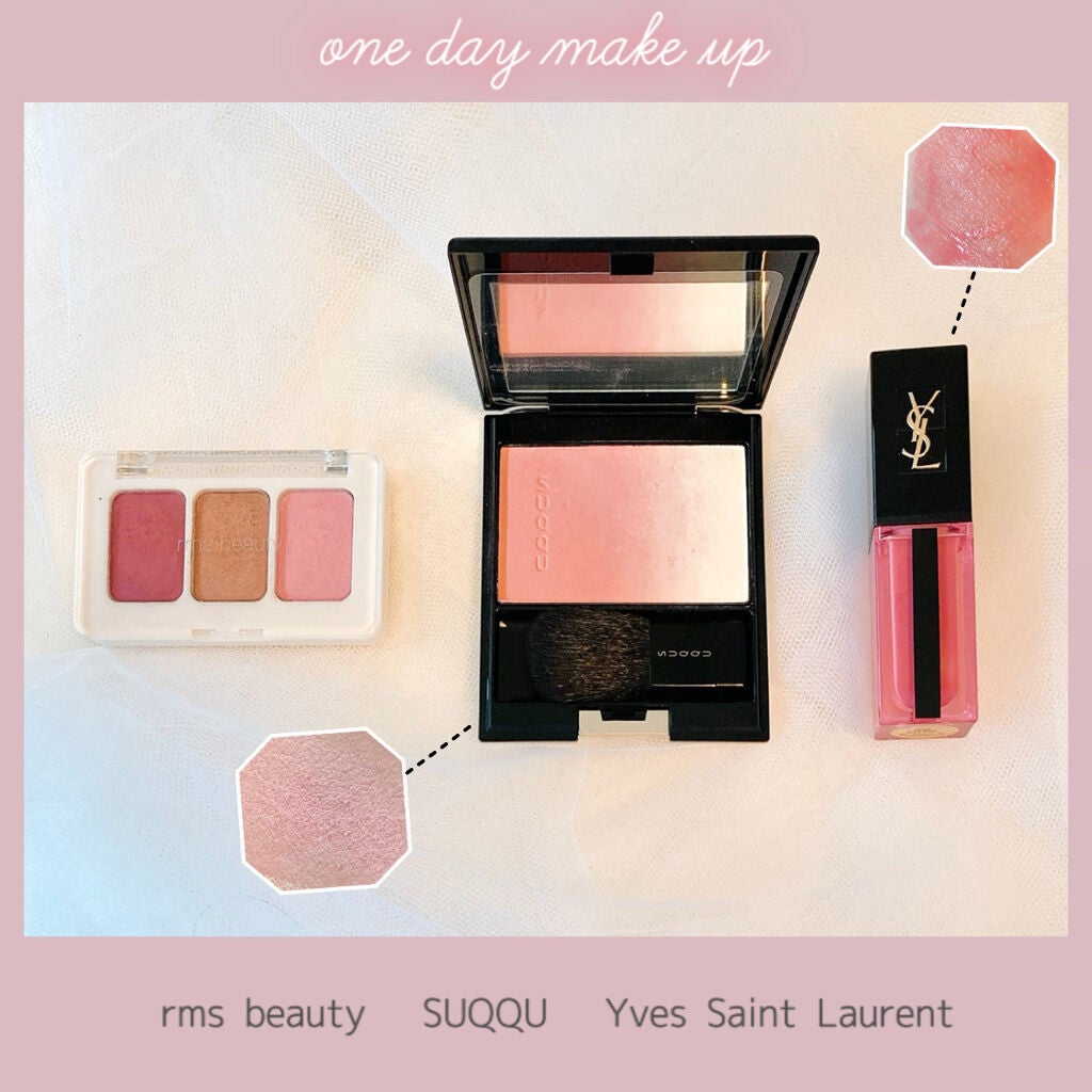 ピュア カラー ブラッシュ/SUQQU/パウダーチークを使ったクチコミ(1枚目)