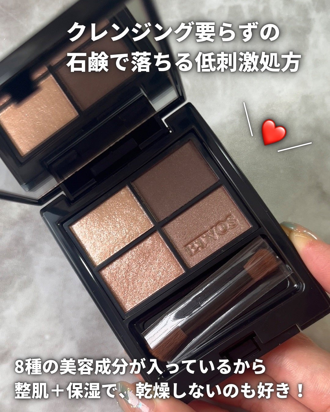 ミネラルロングラッシュマスカラ/エトヴォス/マスカラを使ったクチコミ(9枚目)