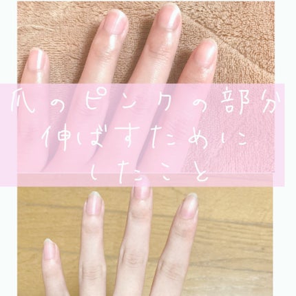 つめやすり/DAISO/ネイル用品を使ったクチコミ(1枚目)