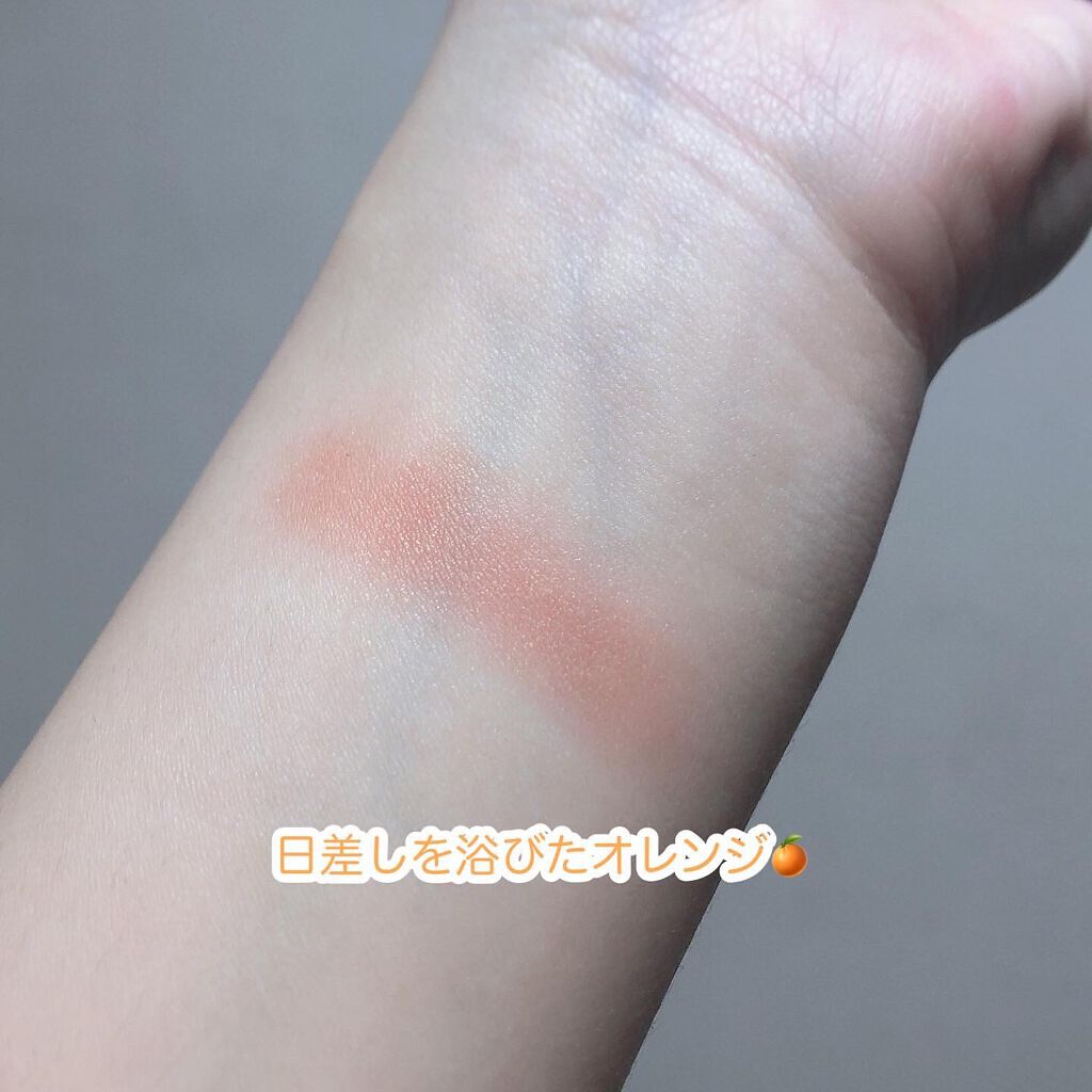 アイカラー プレイフル/エレガンス クルーズ/単色アイシャドウを使ったクチコミ(4枚目)