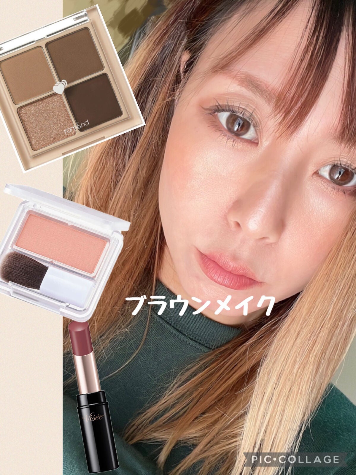 ベターザンアイズ/rom&nd/アイシャドウパレットを使ったクチコミ(1枚目)