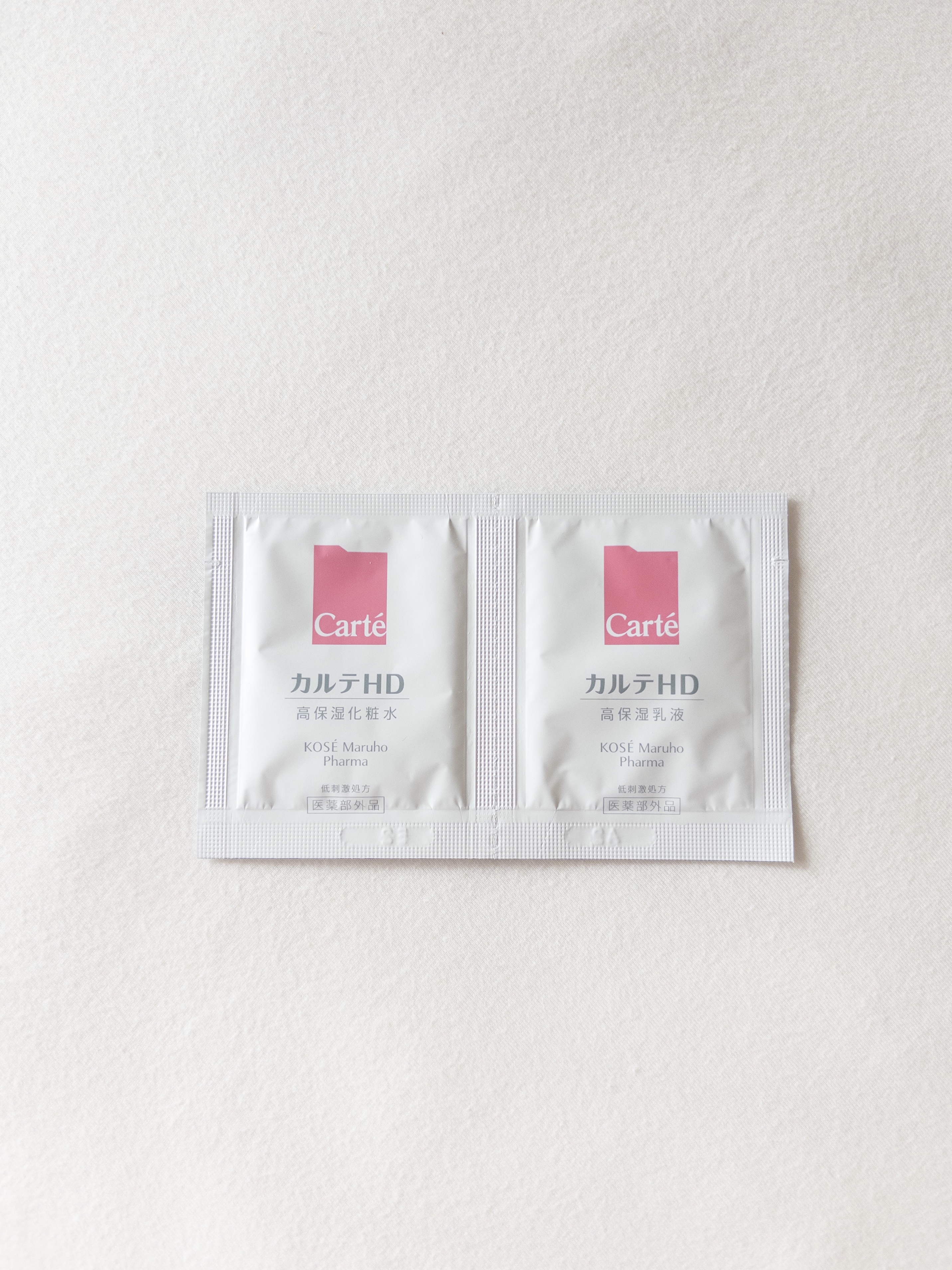 モイスチュア ローション/カルテHD/化粧水を使ったクチコミ（1枚目）