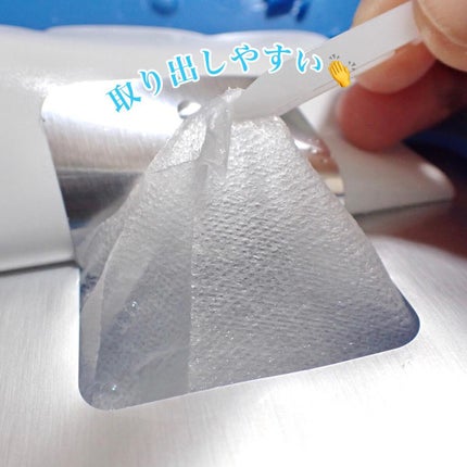 H9 ヒアルロニック アンプルマスク/JMsolution/シートマスク・パックを使ったクチコミ(4枚目)